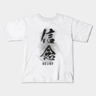 Belief "Shinnen" Calligraphy Kanji Kids T-Shirt